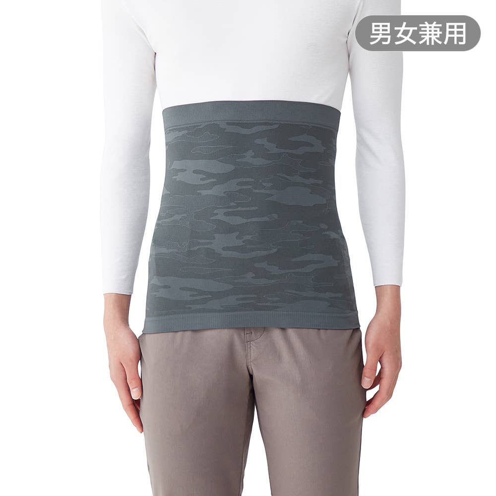 【カラダにフィット】腹巻(男女兼用)
